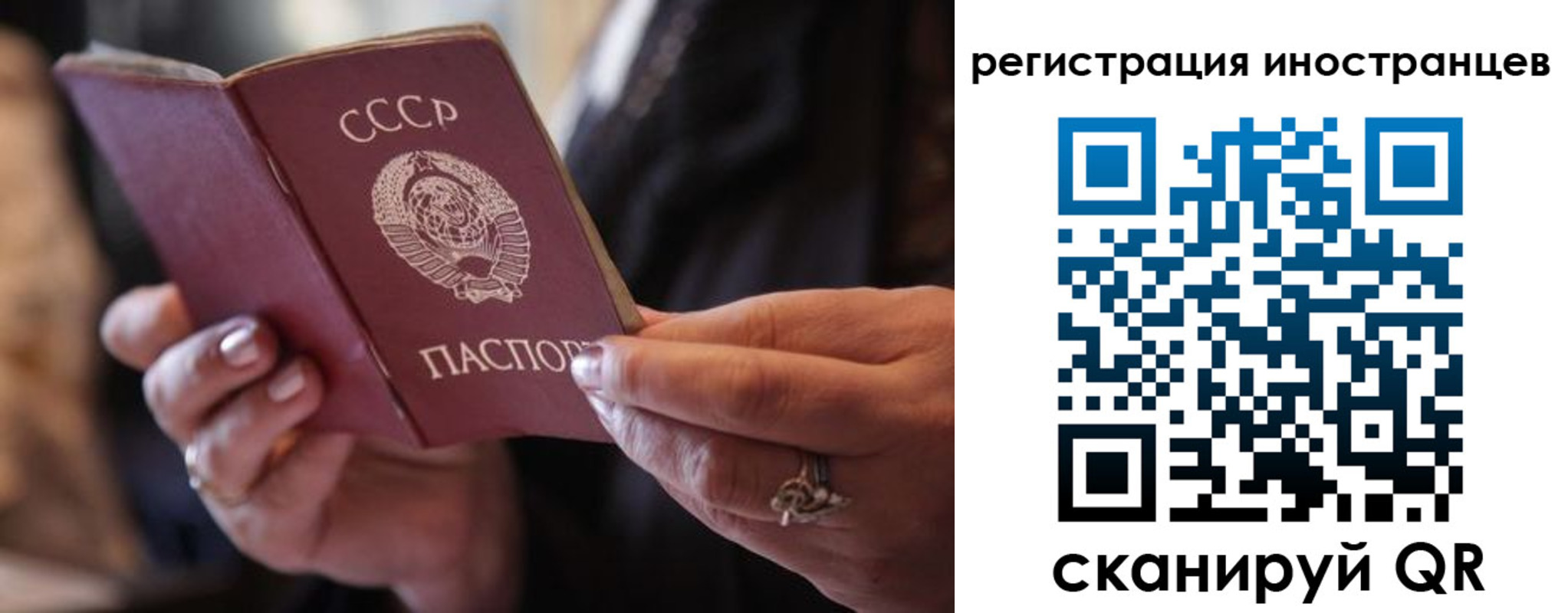 где прописаться в Кирсе