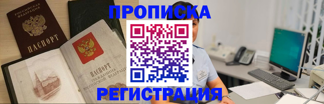 форма 3 в Кирсе
