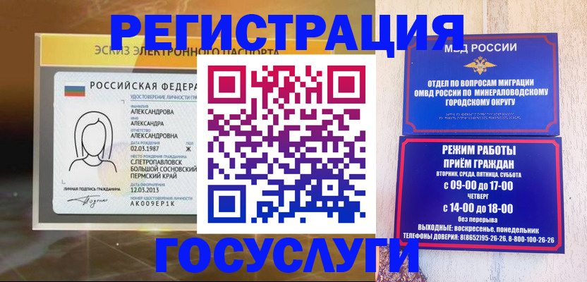 пропишу в квартире в Кирсе